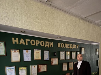 Співпраця та профорієнтація: Іллінецький аграрний коледж