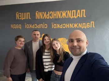Профорієнтаційна діяльність Уманського національного університету: співпраці з Ладижинським ліцеєм
