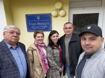 Профорієнтація в Буцькому ліцеї