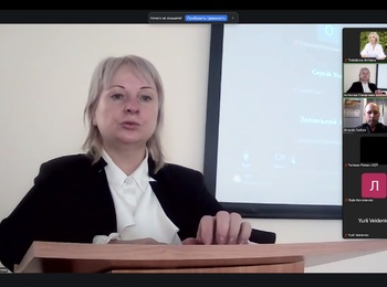 Викладачі кафедри рослинництва – учасники міжнародної конференції