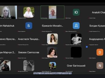 «ЯРМАРОК ВАКАНСІЙ–2026»