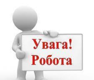 КЕРНЕЛ запрошує агрономів: вакансії у Борисполі та Чернігівській області