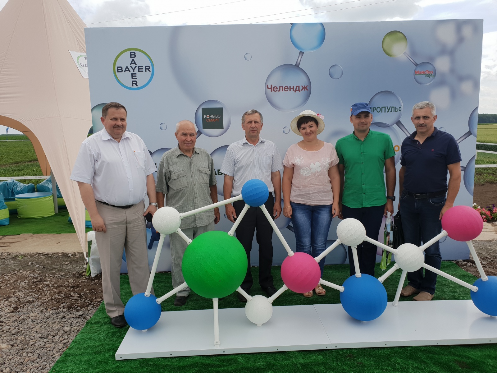 Участь викладачів кафедри рослинництва на Дні поля