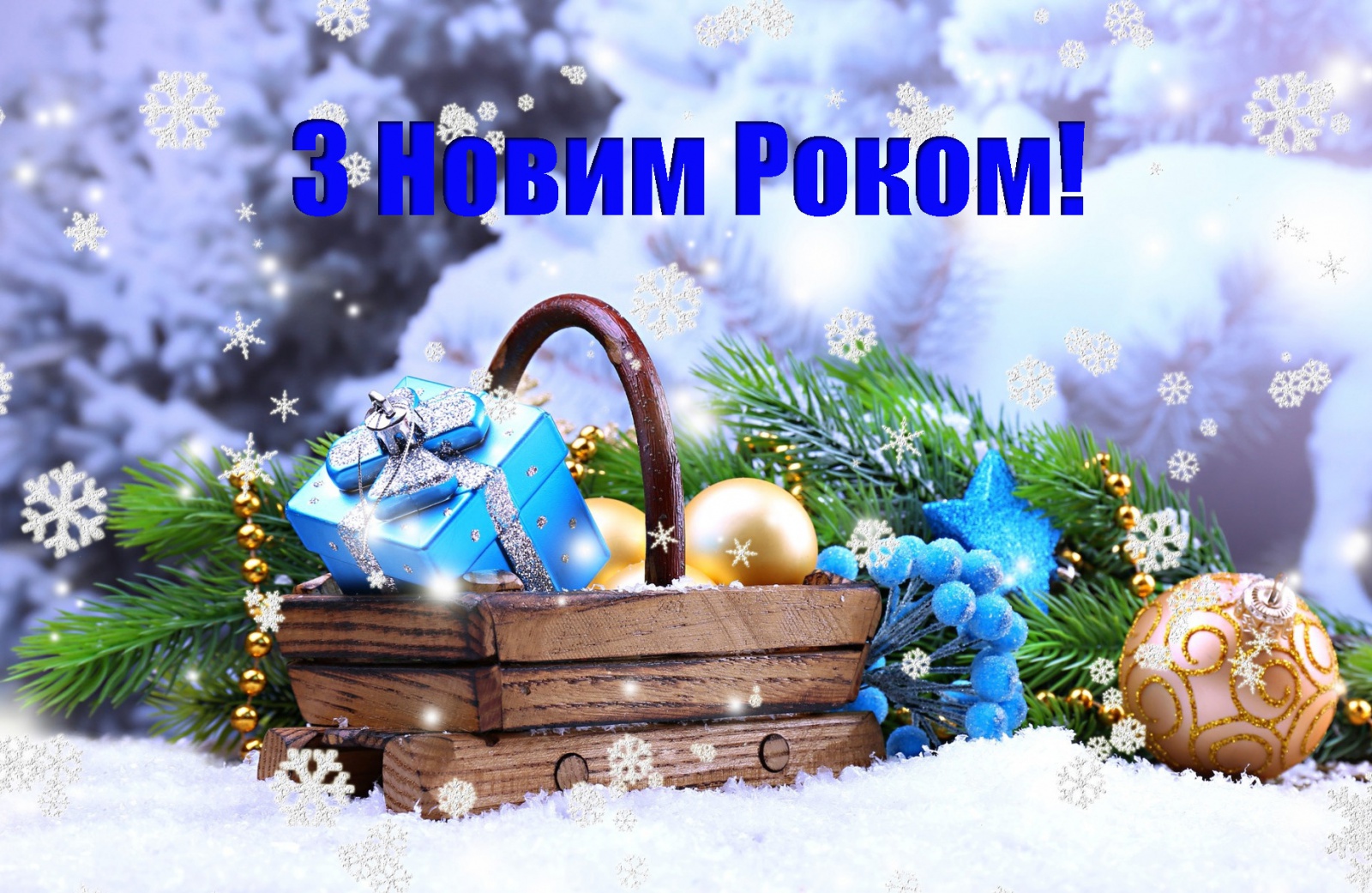 Прийміть найщиріші ВІТАННЯ!!!!