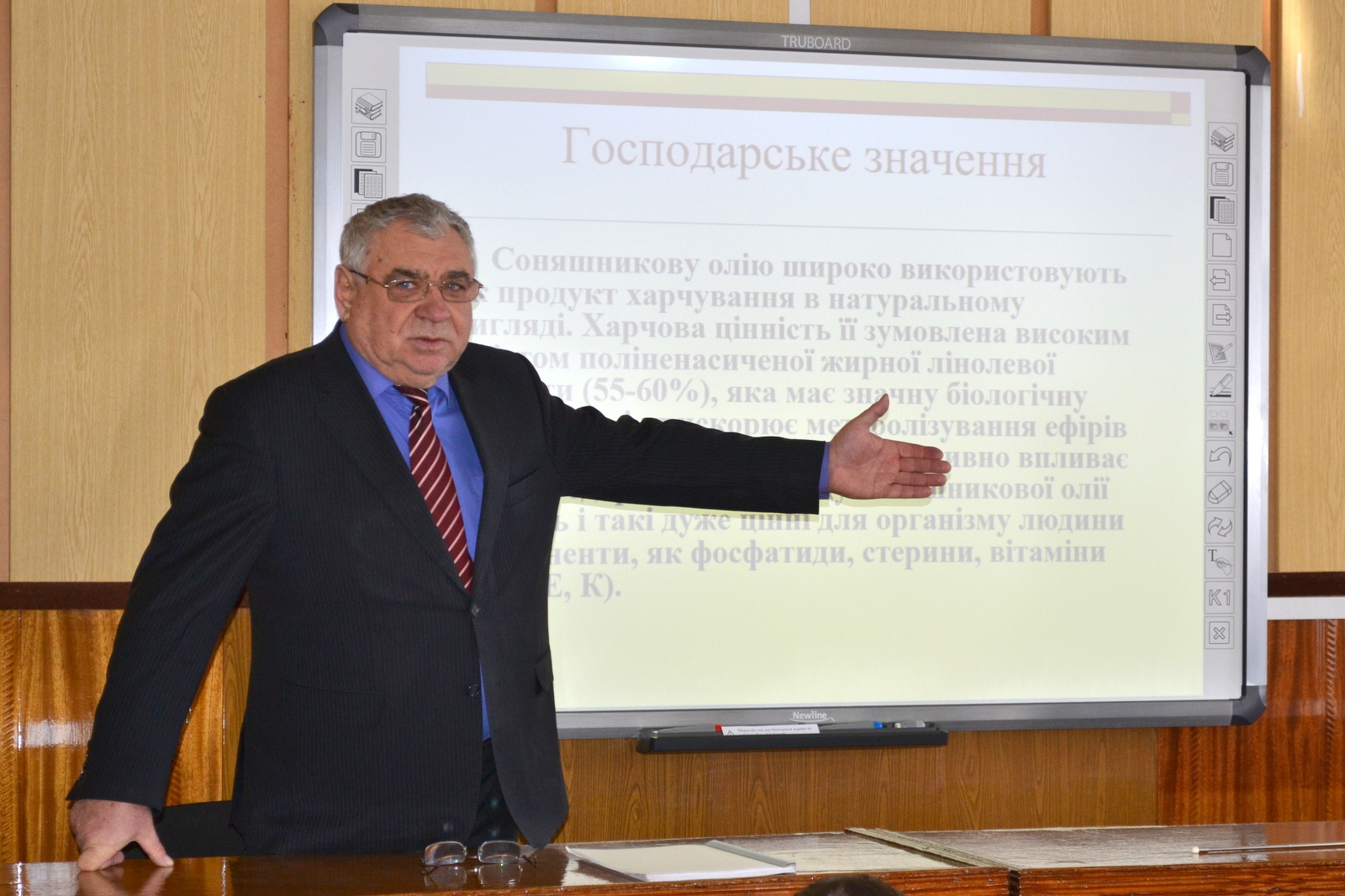 Науковий семінар та відкрита лекція для майбутніх АГРОНОМІВ