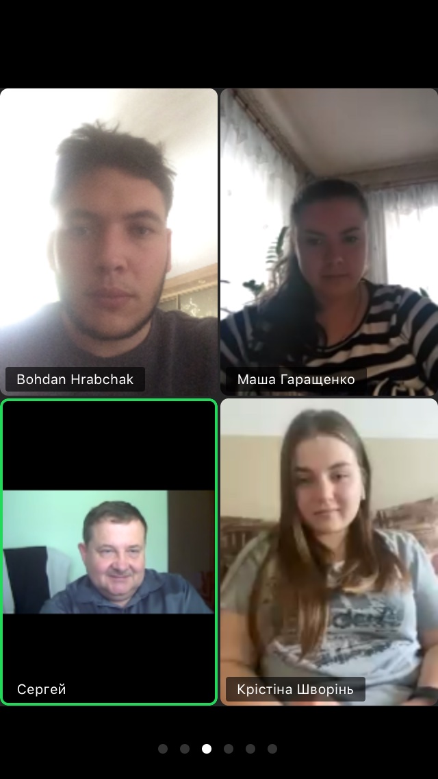 Навчання 41-а групи