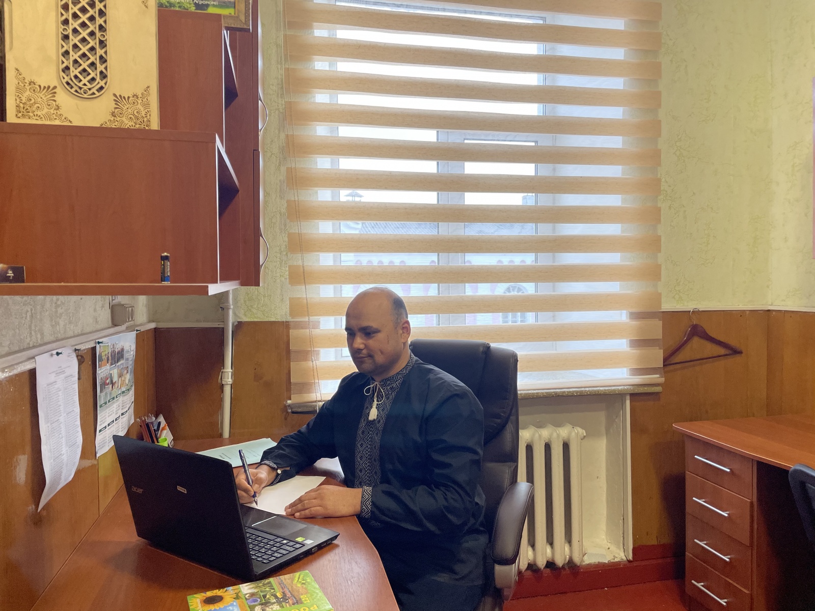 Всеукраїнський радіодиктант національної єдності