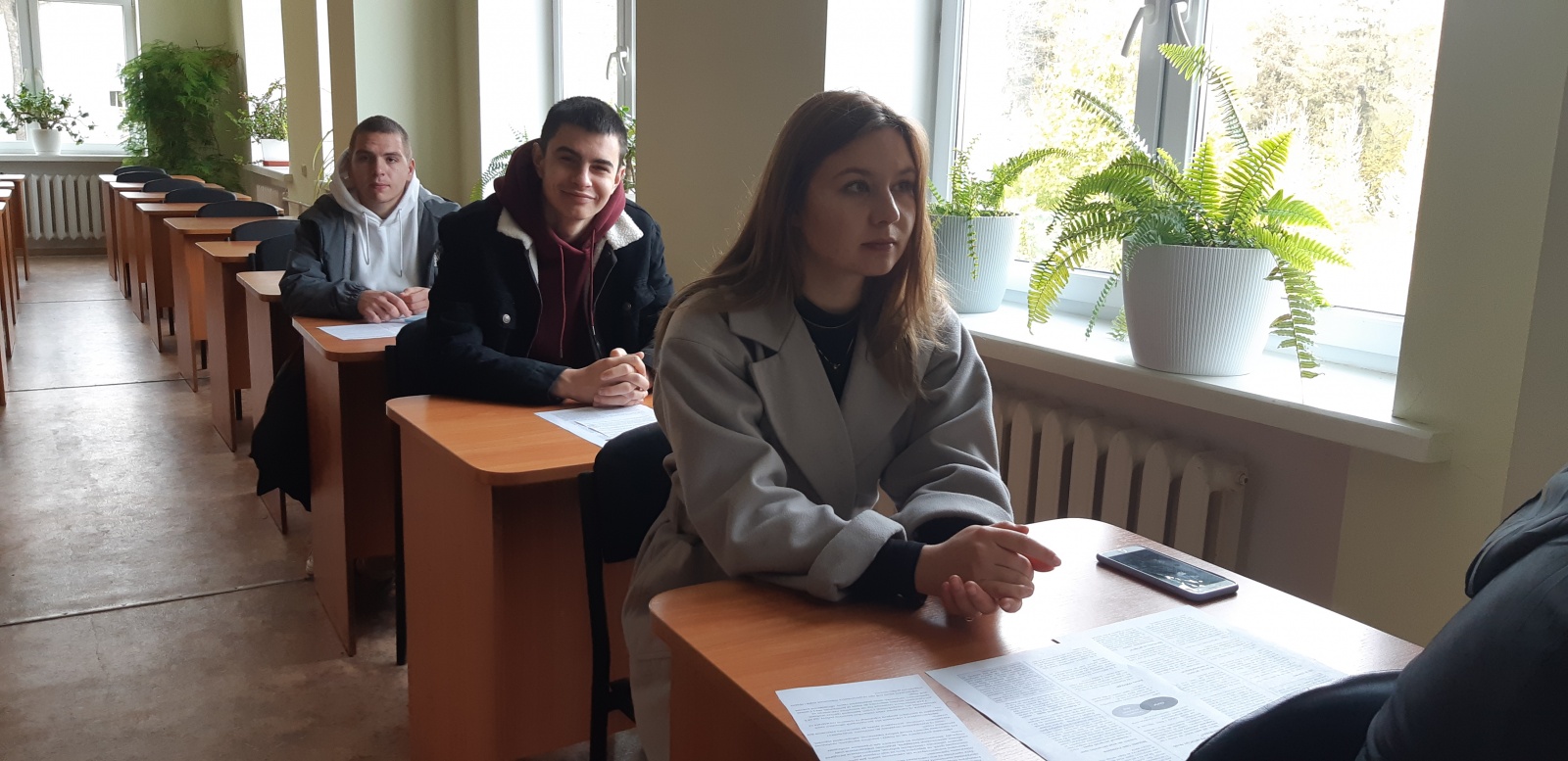 Академічна доброчесність