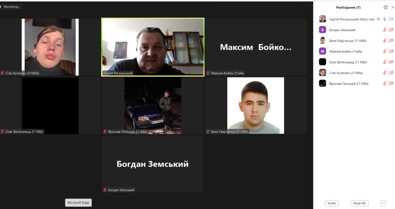 Лекція з предмету «Основи програмування врожаїв»
