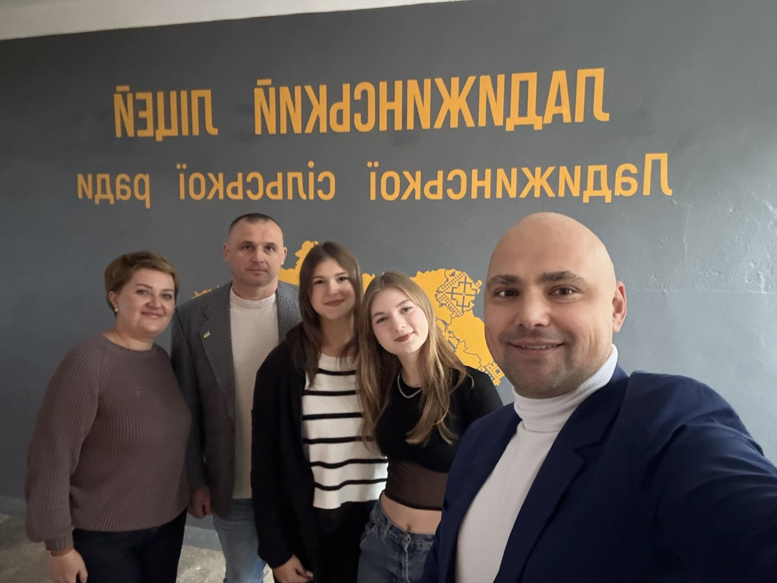 Профорієнтаційна діяльність Уманського національного університету: співпраця з Ладижинським ліцеєм