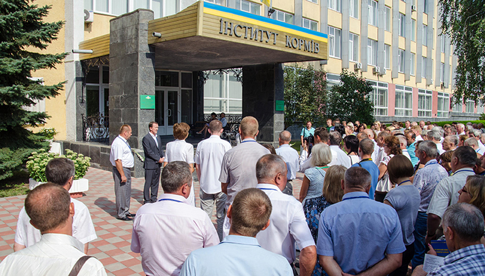 Науковці кафедри рослинництва взяли участь у ІX Міжнародній науковій конференції в м. Вінниця