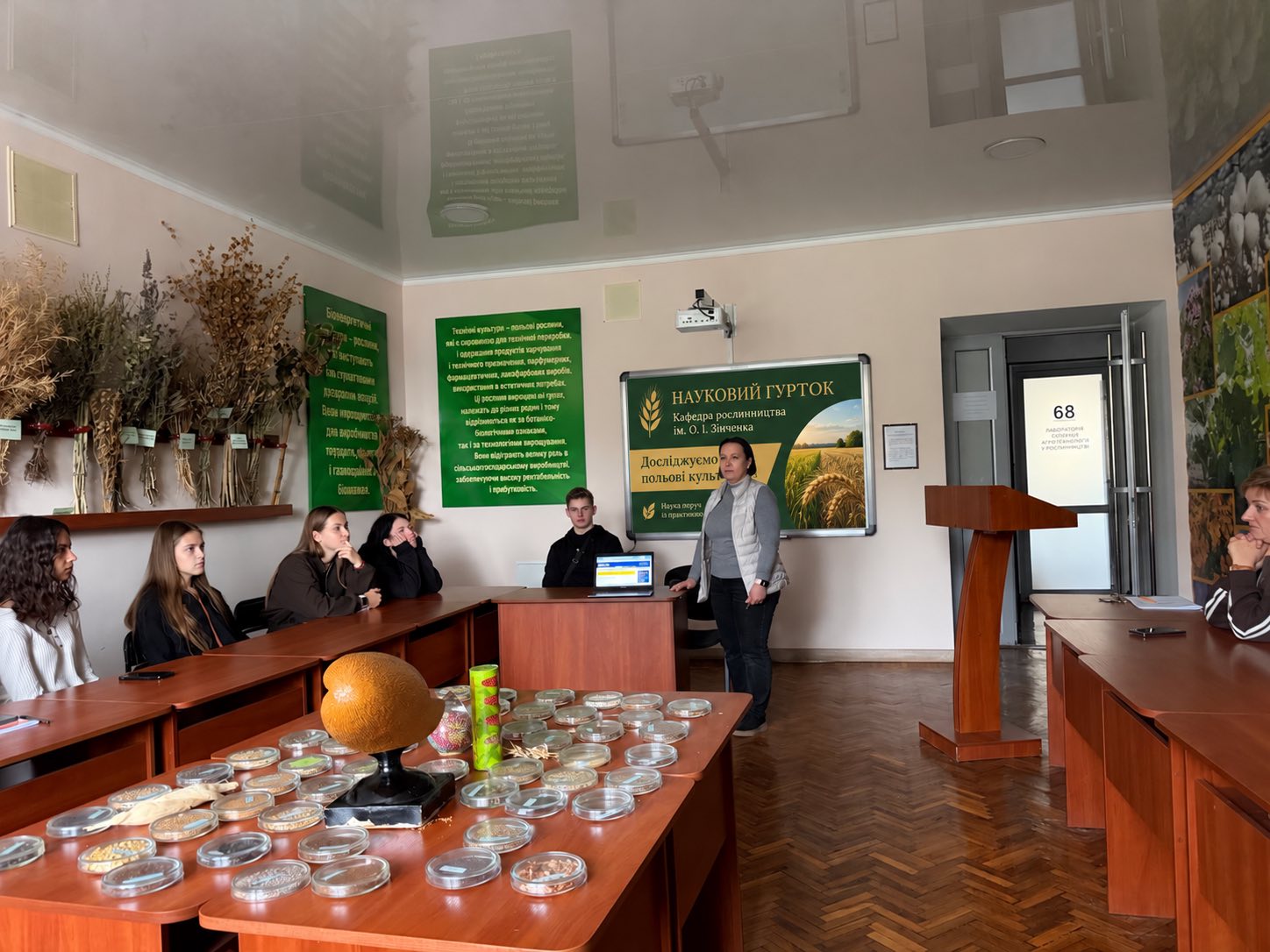 На кафедрі рослинництва відбувся студентський науковий гурток