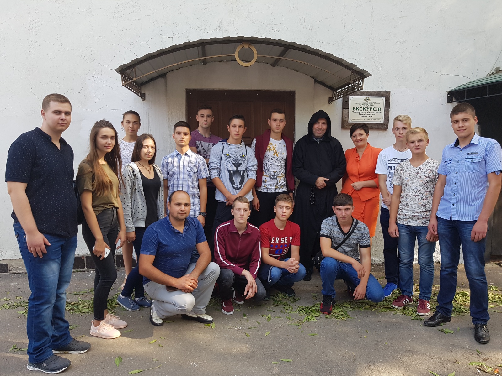 Таємниці скарбів історії Умані
